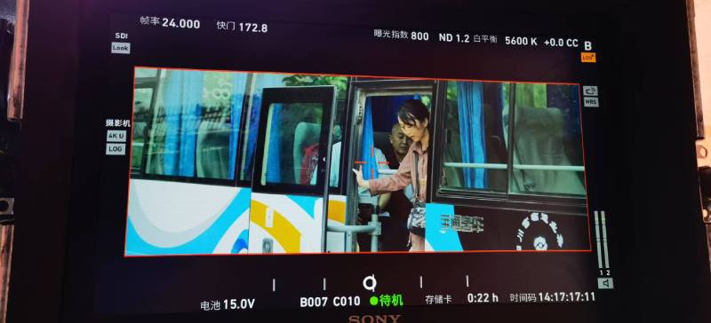 渭源县广告片制作：文旅项目专属，用故事化镜头讲好城市与景区魅力！